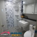 부남신발 네이버블로그