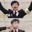 수경수제만두 - 중랑구 망우로 381 | 수경수제만두