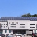 양구군 장례식장 (신축) 네이버블로그