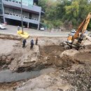 수원-2060 이미지