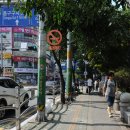구리우체국
