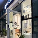 아지매식당 | 부산돼지국밥 잘하는 집 &#39;부산아지매국밥 송도씨워크점&#39; 내돈내산 후기
