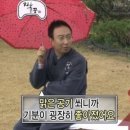하이씨푸드