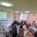 숲환경놀이지도사 이미지