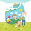 남가좌2동 주민센터 이미지