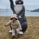 사오 광안리점 이미지