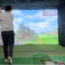 월드CC스크린골프 이미지