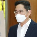 해성전기 이미지