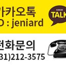 e튼튼치과의원 네이버블로그
