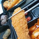 몽땅분식 이미지