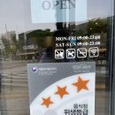 대구 수성구 버블티 맛집 공차 대구알파시티점