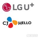 CJ MULTIMEDIA 이미지