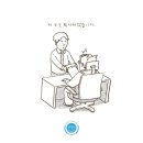 김대리
