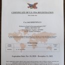 주식회사 케이원플러스 이미지