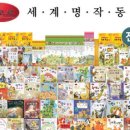 주식회사 한국명작 이미지