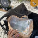 함양 라온 캠핑장 이미지