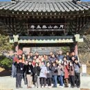 남원농협 이미지