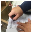 향남읍사무소 이미지