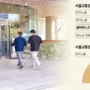 법률사무소대안