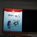 엘수학교습소 - 순천시 안산길 26 | 엘수학교습소