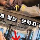 서포트짐 PT 헬스 수원인계점 | 서포트짐 PT 헬스 수원인계점, 운동의 천국을 발견했어요! 🌟