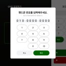 피트니스 가이드 이미지