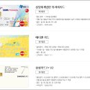 다모아메디 이미지