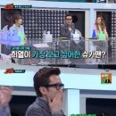 제이인 텐아시아