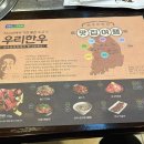 능수정 이미지