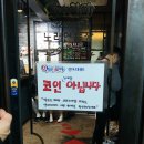 악쓰는하마２ 이미지