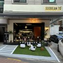 수빈목장 이미지