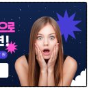 도봉운전면허방학실내운전연습장