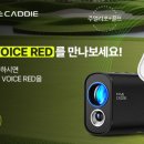 하나로골프마켓