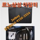 공임나라 수원권선점 이미지