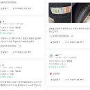 티스테이션 홈플러스 경산점 이미지