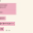 대원반점 이미지