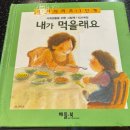 키다리고깃집 네이버블로그