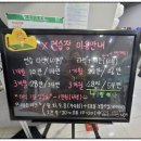 MDR스크린골프 | 아파트커뮤니티센터 골프연습 기계