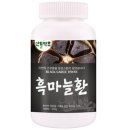 산들약초 이미지