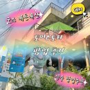 성수 토이스토리 팝업 주말 웨이팅 후기ㅣ(커스텀 티셔츠 내돈내산💸)