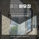 거북맨션 이미지