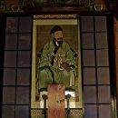 영호사