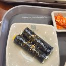 홈플러스작전점