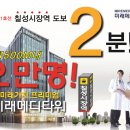 신도메디칼 이미지