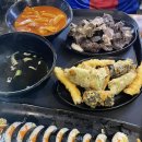 공수간(천호점) | [천호역/맛집] 공수간 천호로데오점 후기, 솔직히…