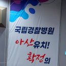 아산시청 시민홀 이미지