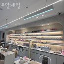 부천네일샵 꼬알네일 주차문의