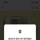 송이마트 이미지