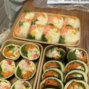 아라쌈 | 홍제동 맛집 아라쌈 홍제점 :: 다이어트 샐러드 월남쌈 내돈내산 후기