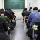 하이페르마학원 이미지